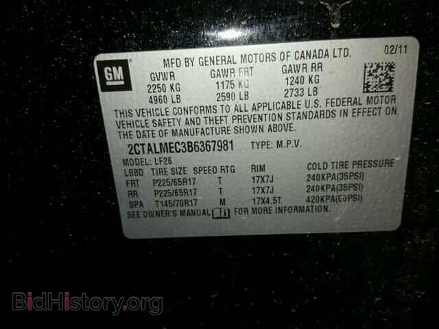 2011 GMC TERRAIN - VIN: 2CTALMEC3B6367981 - Фото 10