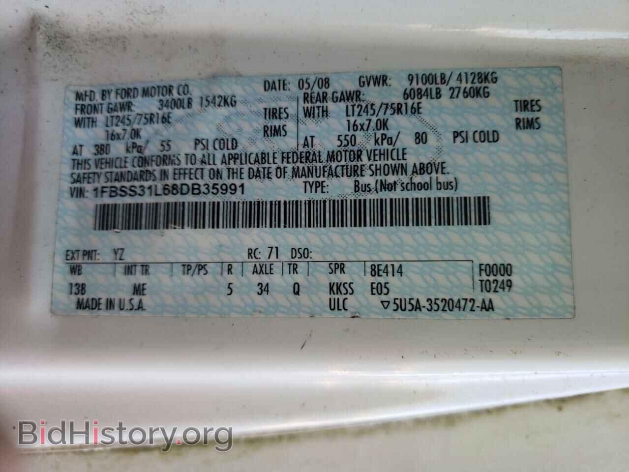 2008 FORD ECONOLINE - VIN: 1FBSS31L68DB35991 - Photo 10