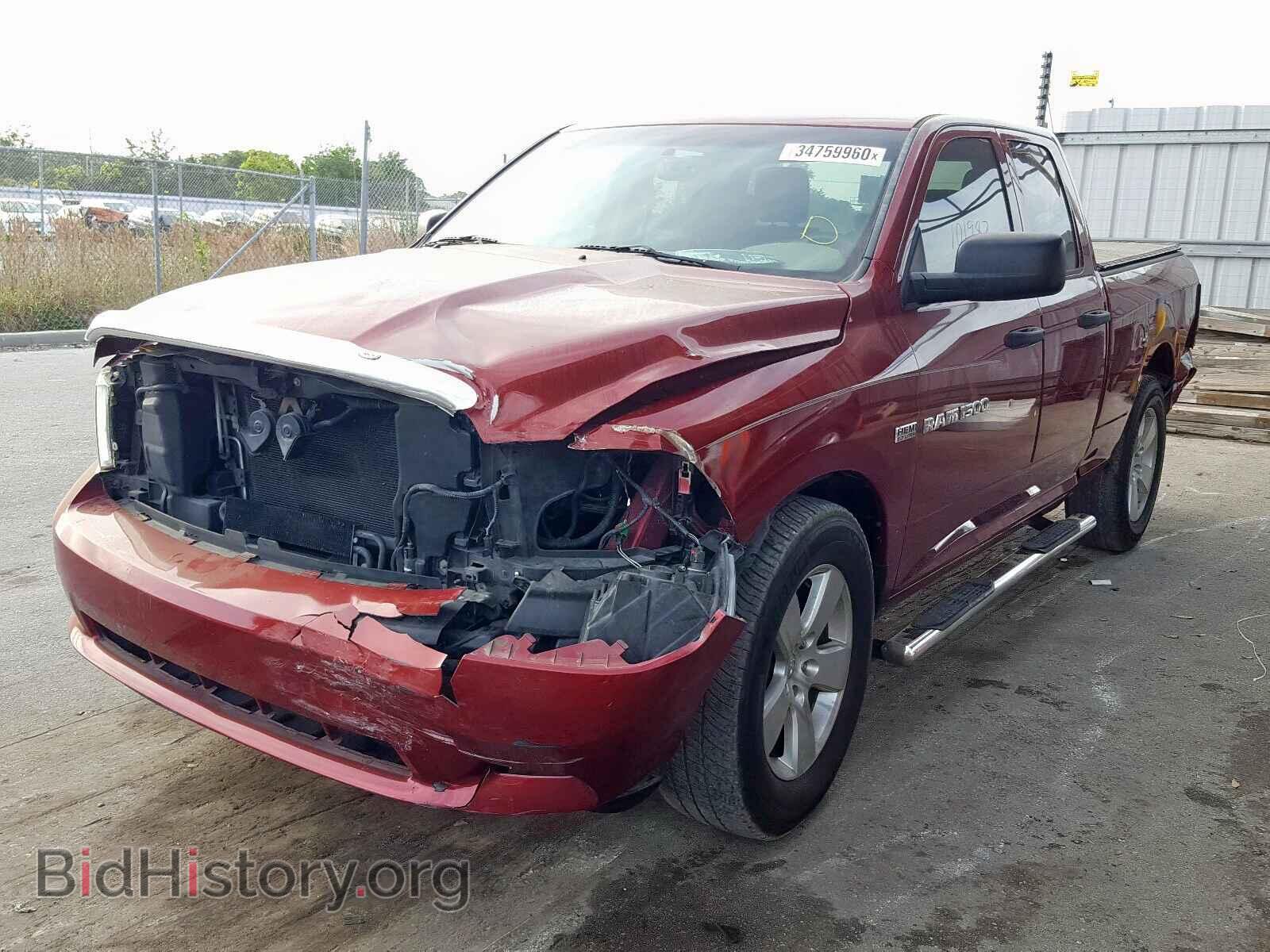2012 DODGE RAM 1500 S - VIN: 1C6RD6FT3CS333678 - Photo 2