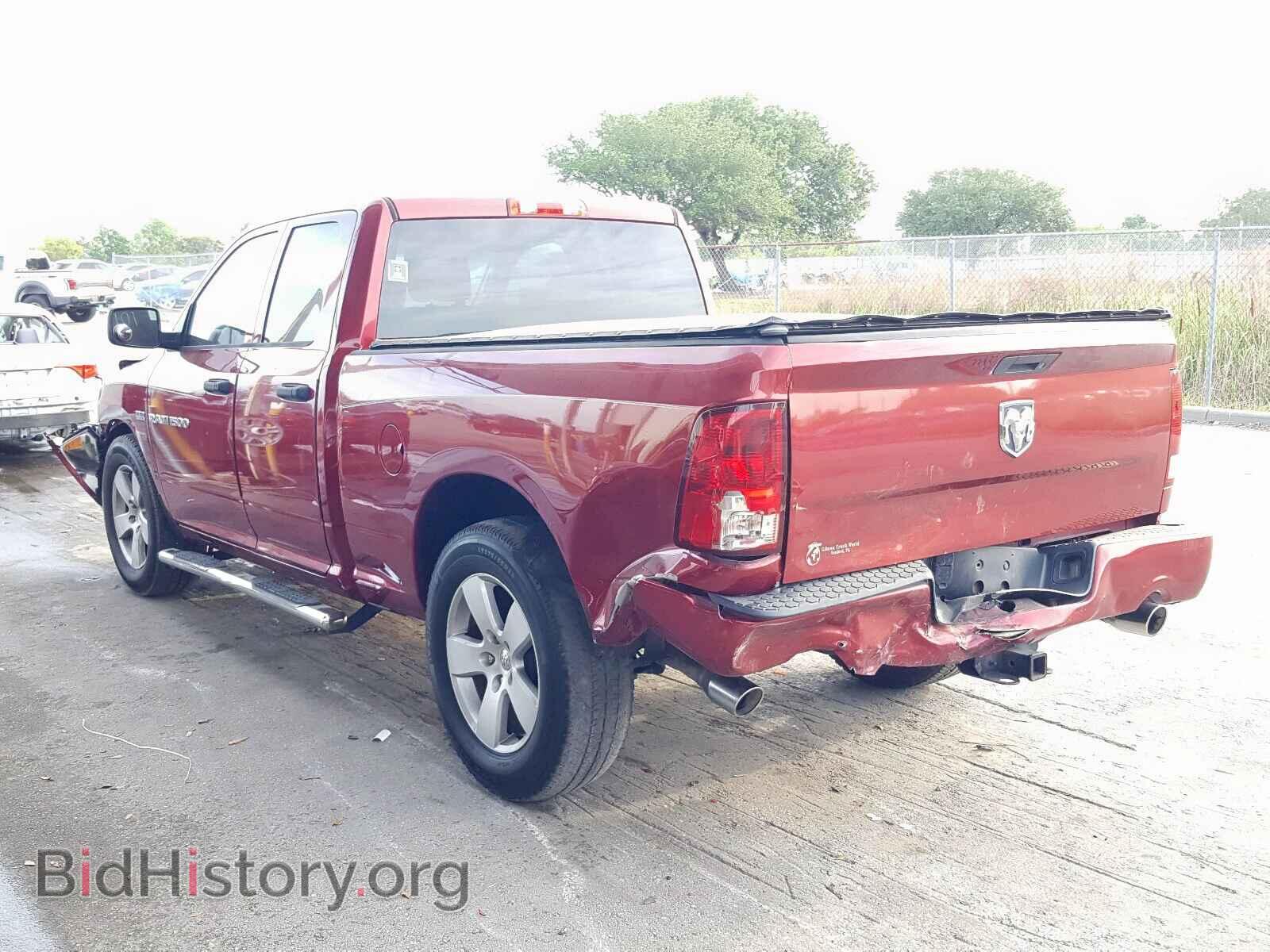 2012 DODGE RAM 1500 S - VIN: 1C6RD6FT3CS333678 - Photo 3