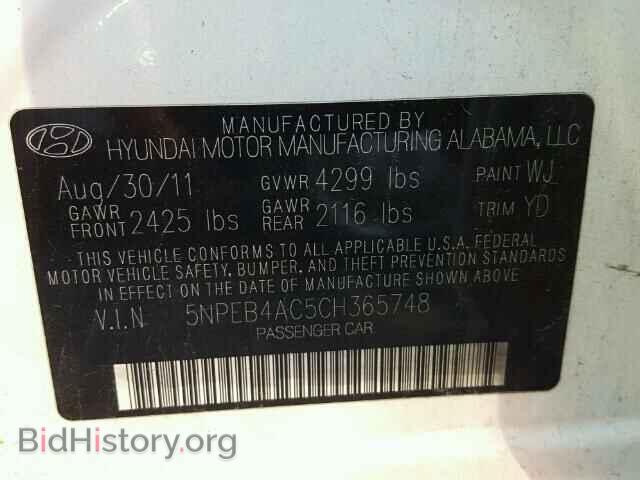 2012 HYUNDAI SONATA - VIN: 5NPEB4AC5CH365748 - Фото 10