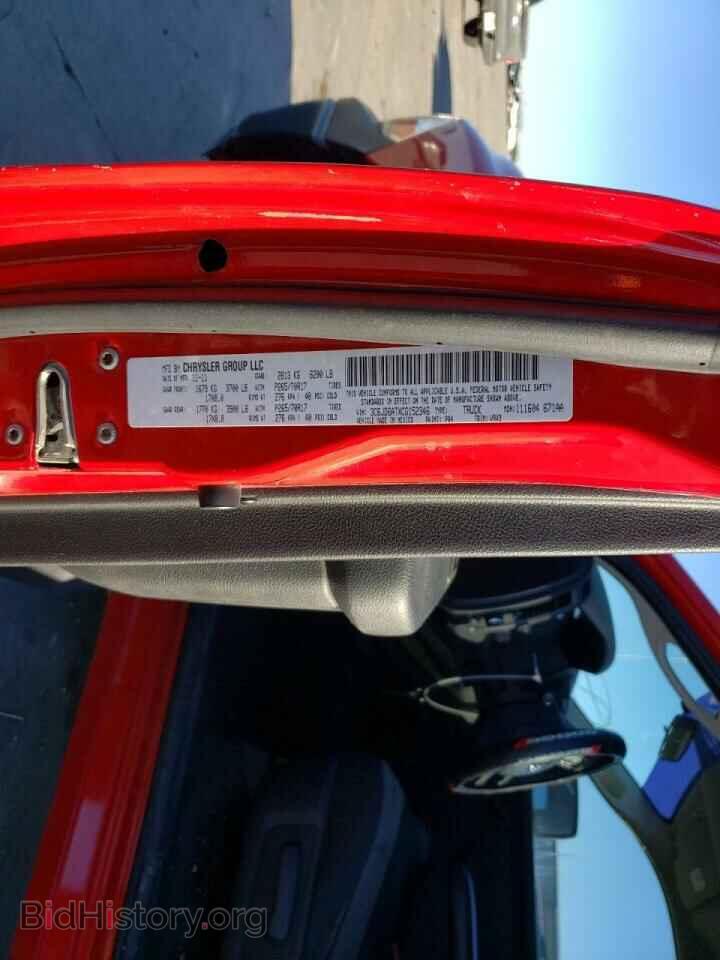 2012 DODGE RAM 1500 - VIN: 3C6JD6ATXCG152346 - Фото 10