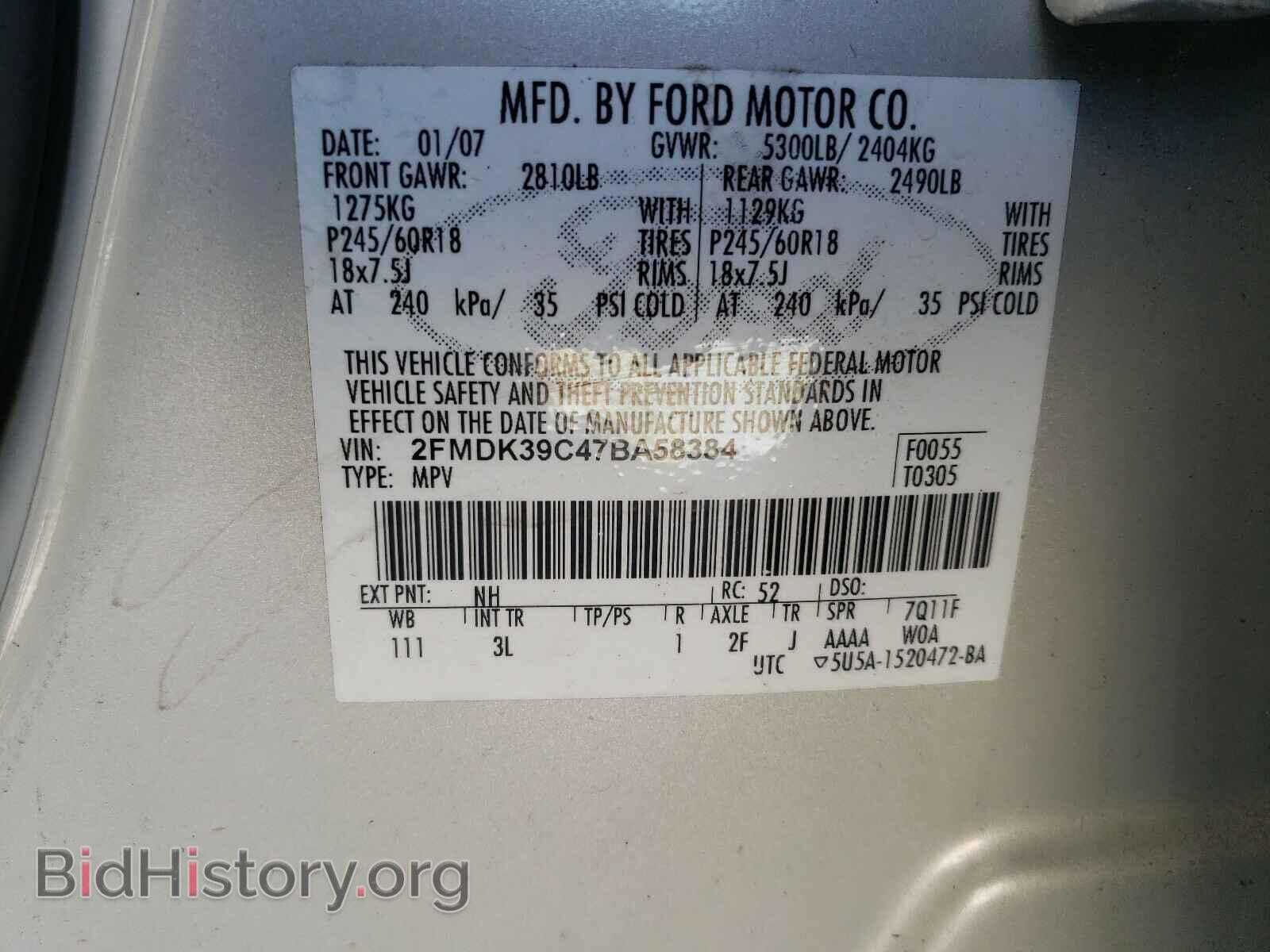 2007 FORD EDGE - VIN: 2FMDK39C47BA58384 - Photo 10