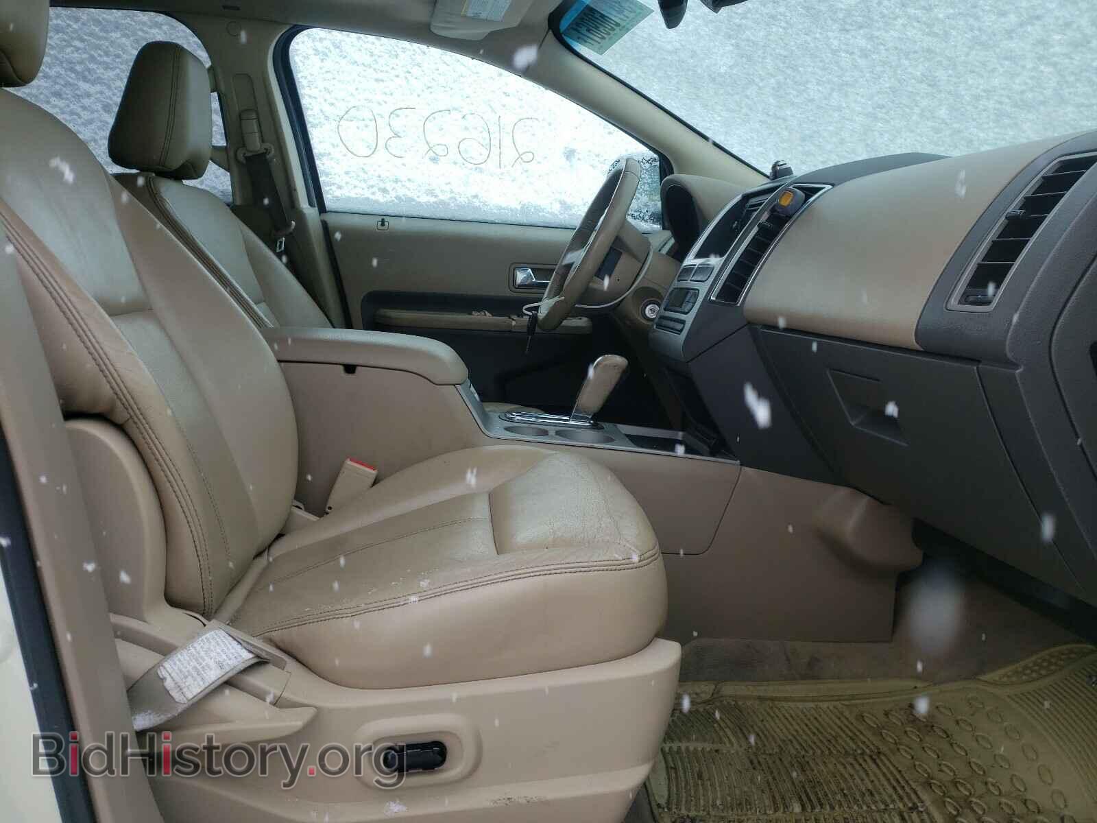 2007 FORD EDGE - VIN: 2FMDK49C87BA64369 - Фото 5
