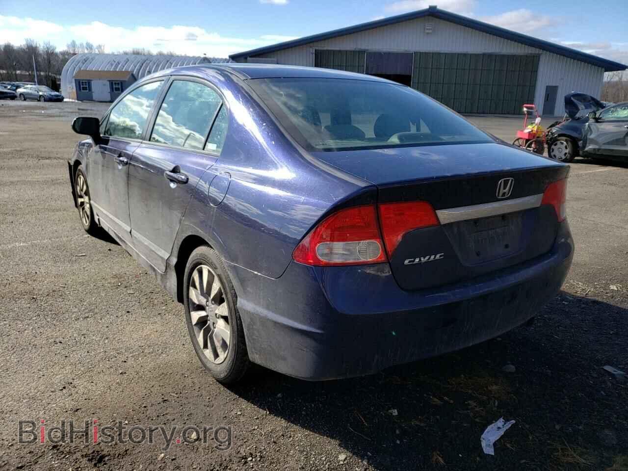 2009 HONDA CIVIC - VIN: 2HGFA16889H514733 - Фото 3