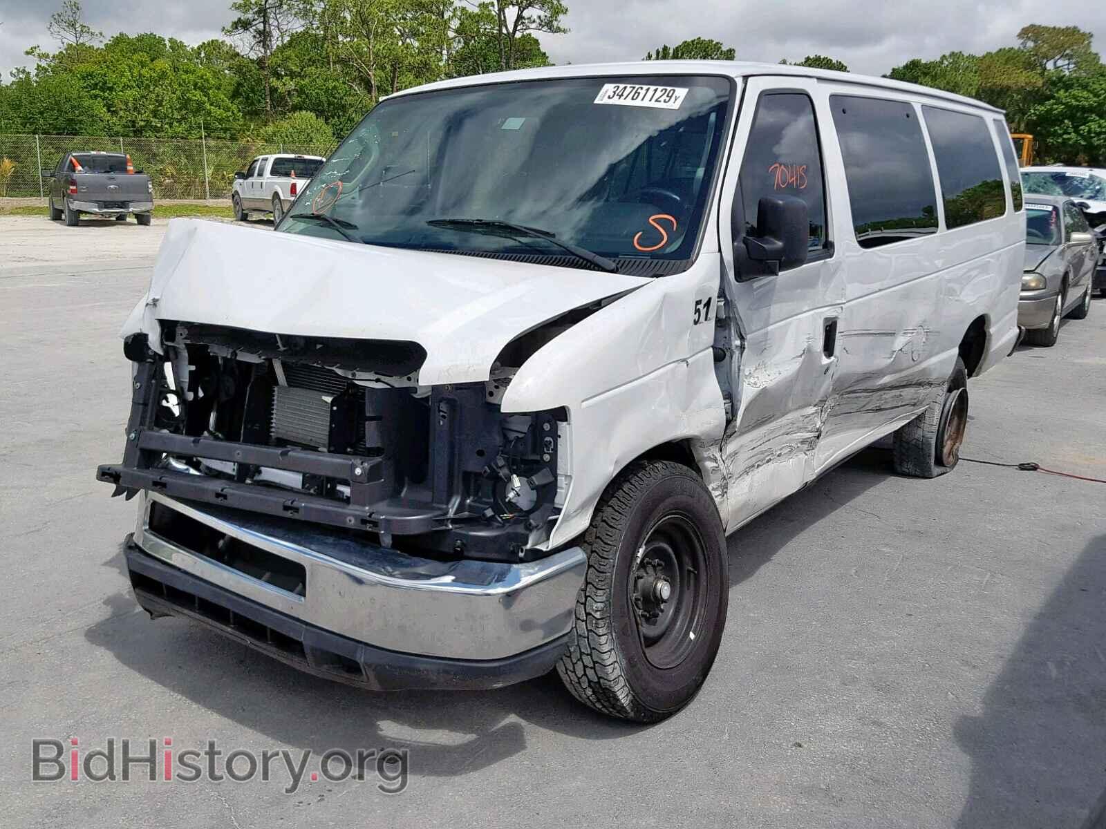2014 FORD ECONOLINE - VIN: 1FBSS3BL6EDA36467 - Фото 2