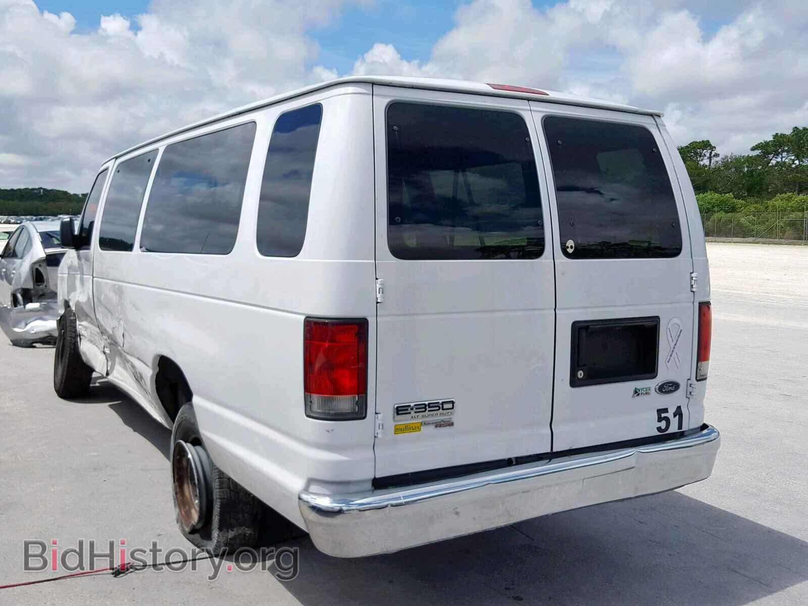 2014 FORD ECONOLINE - VIN: 1FBSS3BL6EDA36467 - Фото 3