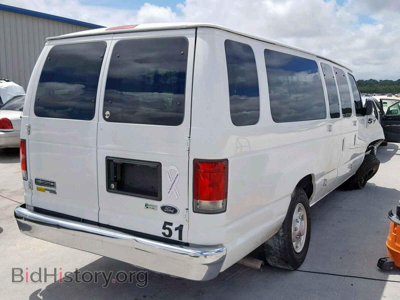 2014 FORD ECONOLINE - VIN: 1FBSS3BL6EDA36467 - Фото 4