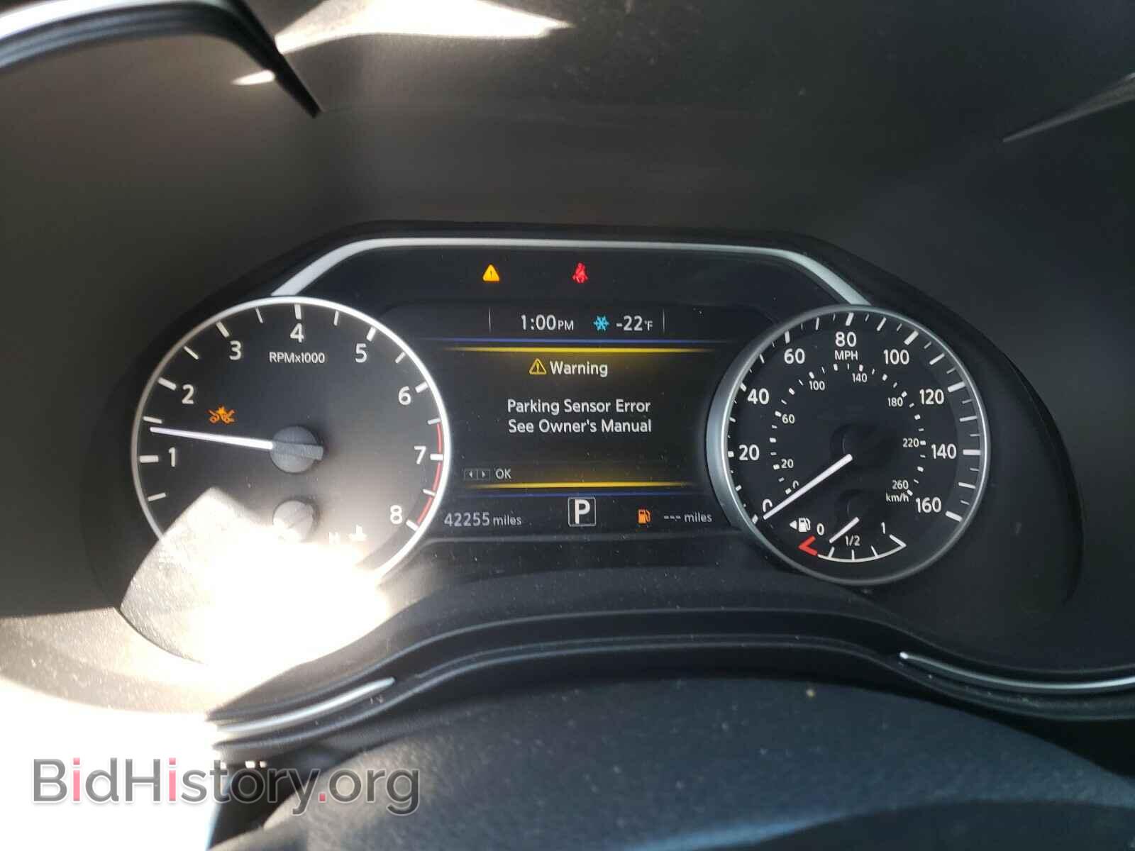 2017 NISSAN MAXIMA - VIN: 1N4AA6AP1HC416929 - Фото 8