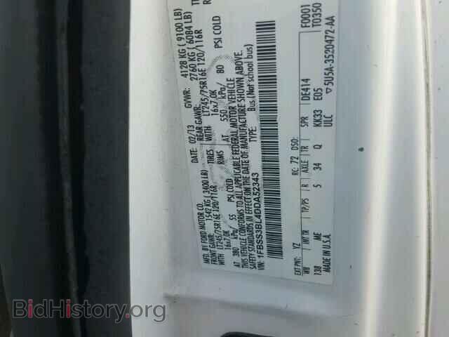 2013 FORD ECONOLINE - VIN: 1FBSS3BL4DDA52343 - Фото 10