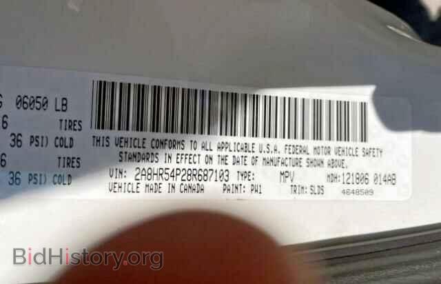 2008 CHRYSLER MINIVAN - VIN: 2A8HR54P28R687103 - Фото 10