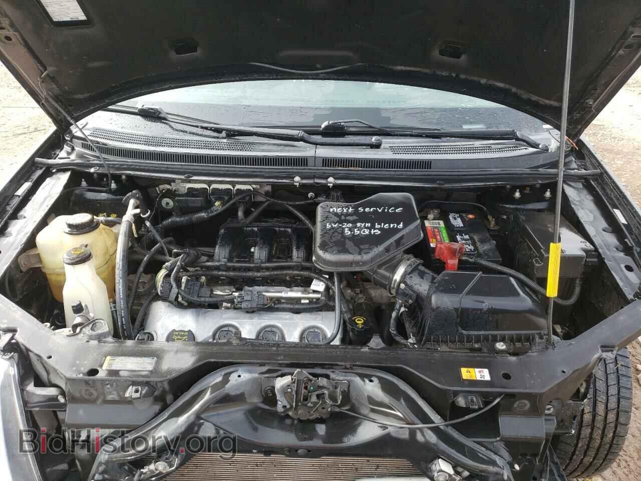2009 FORD EDGE - VIN: 2FMDK48CX9BA40885 - Фото 7