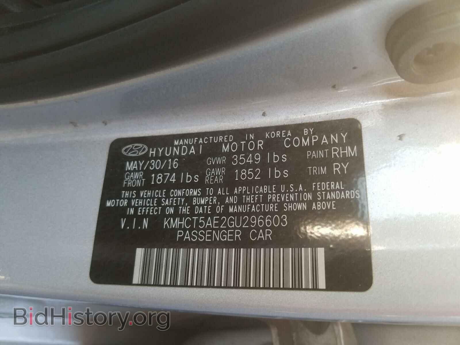 2016 HYUNDAI ACCENT - VIN: KMHCT5AE2GU296603 - Photo 10