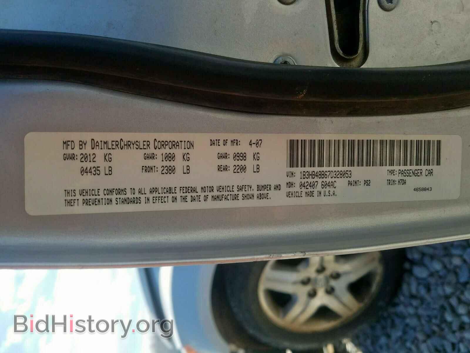 2007 DODGE CALIBER - VIN: 1B3HB48B67D328053 - Фото 10