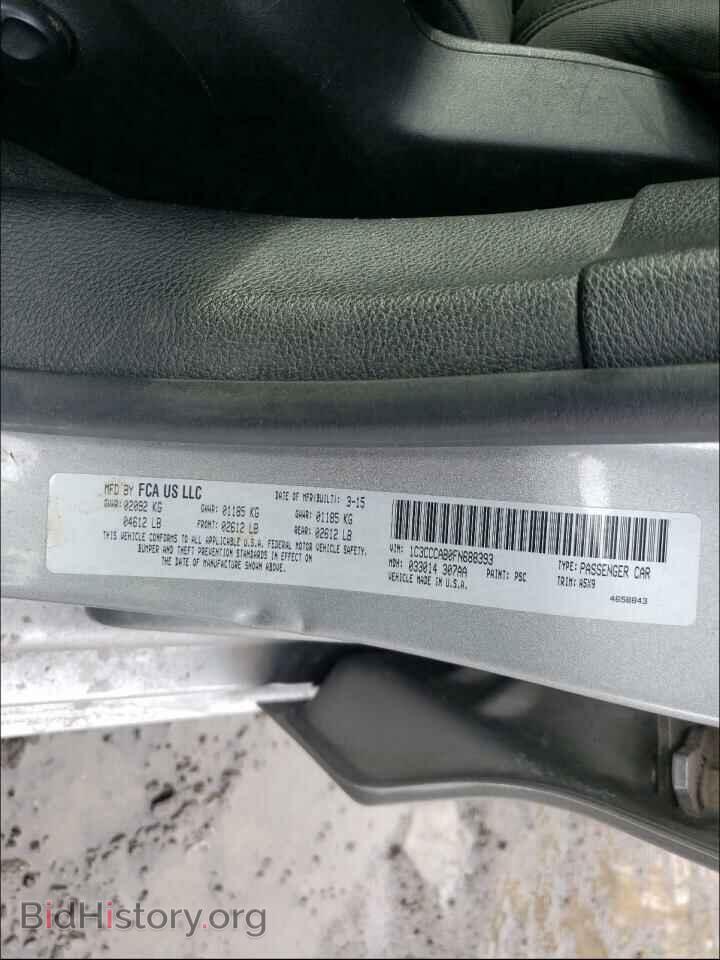 2015 CHRYSLER 200 - VIN: 1C3CCCAB0FN688393 - Фото 10