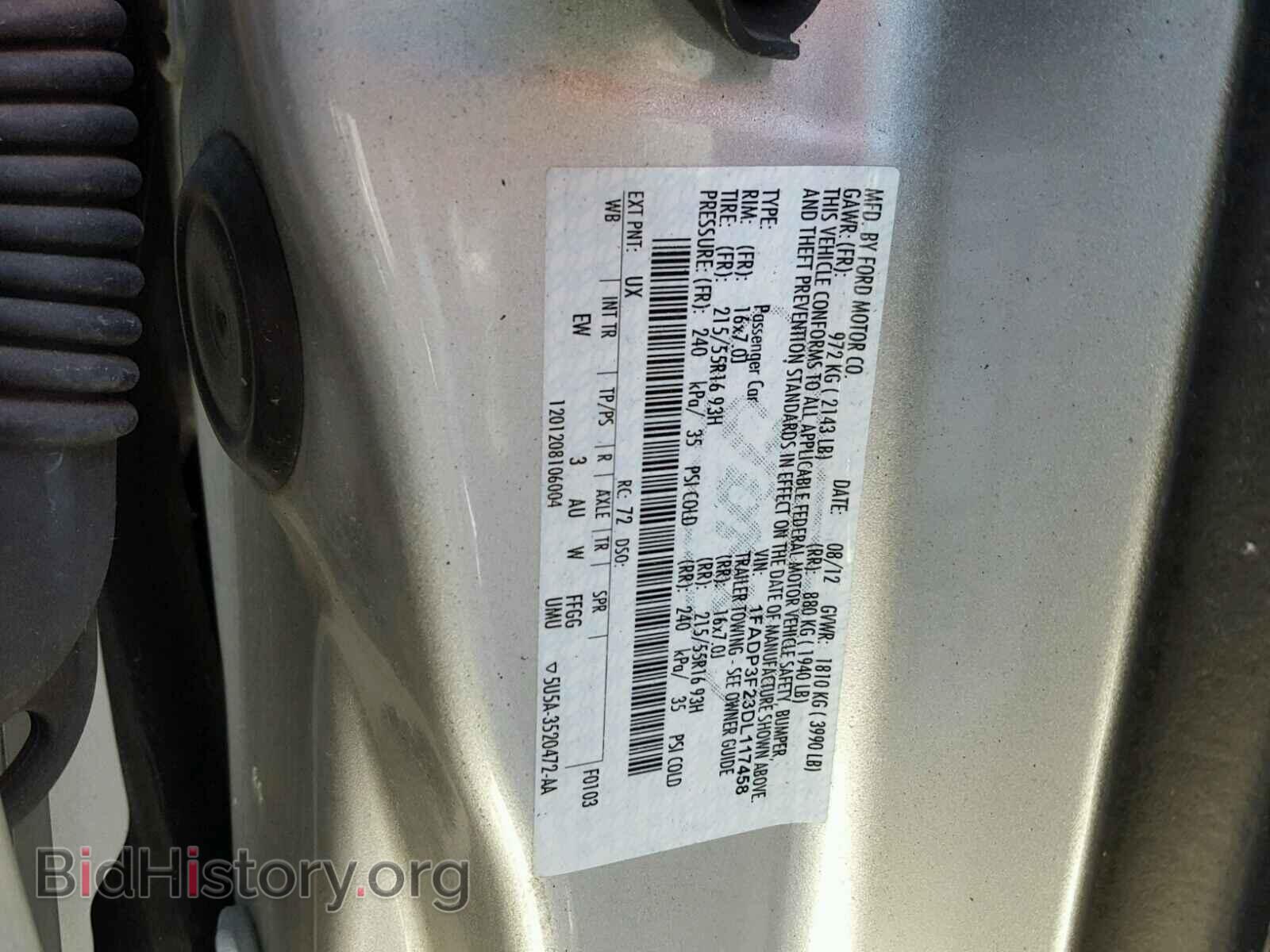 2013 FORD FOCUS - VIN: 1FADP3F23DL117458 - Фото 10