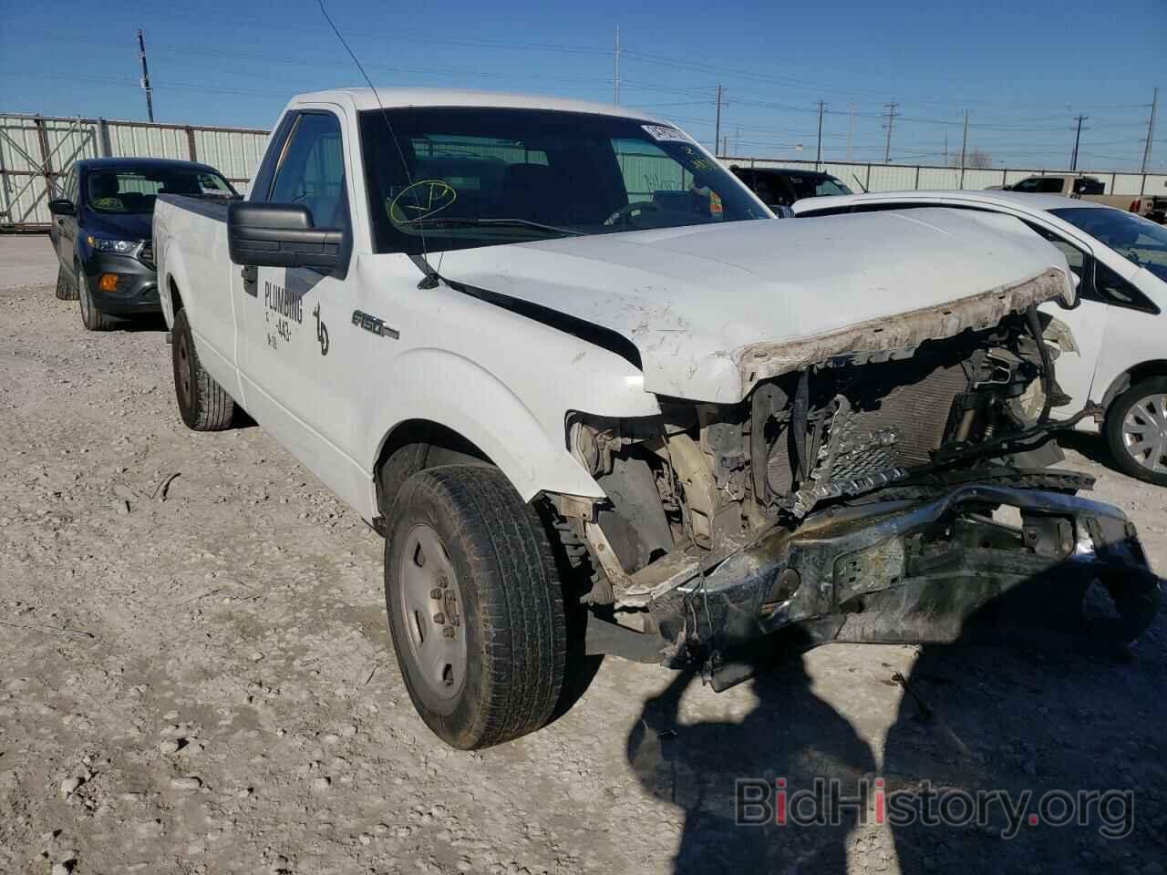 Photo 1FTRF12W59KA40301 - FORD F150 2009