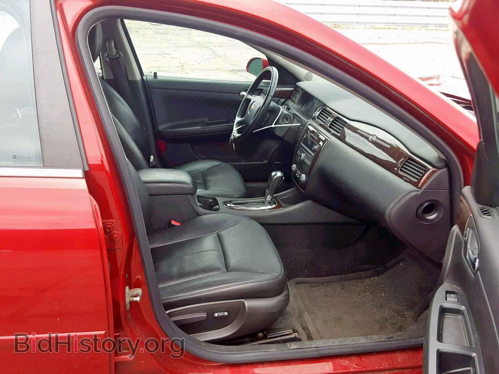 2013 CHEVROLET IMPALA - VIN: 2G1WC5E34D1178868 - Фото 5