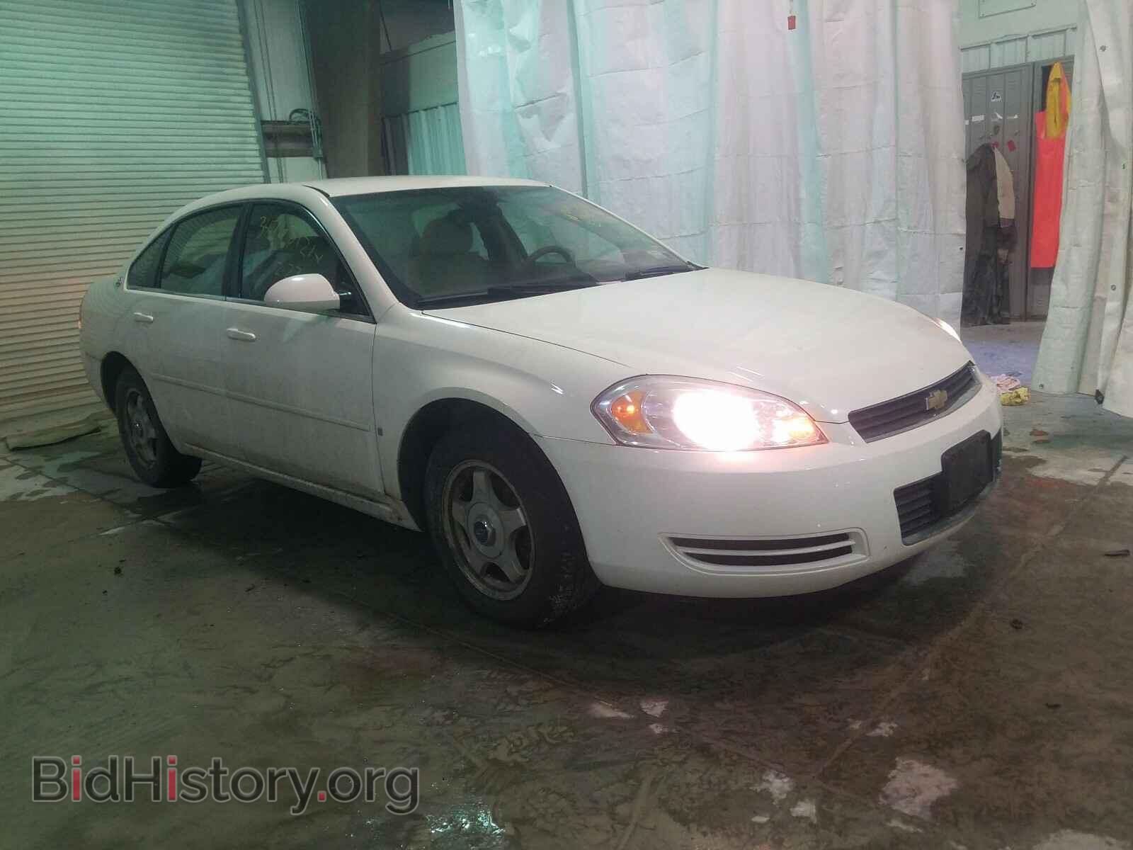Фотография 2G1WT58K479218925 - CHEVROLET IMPALA 2007