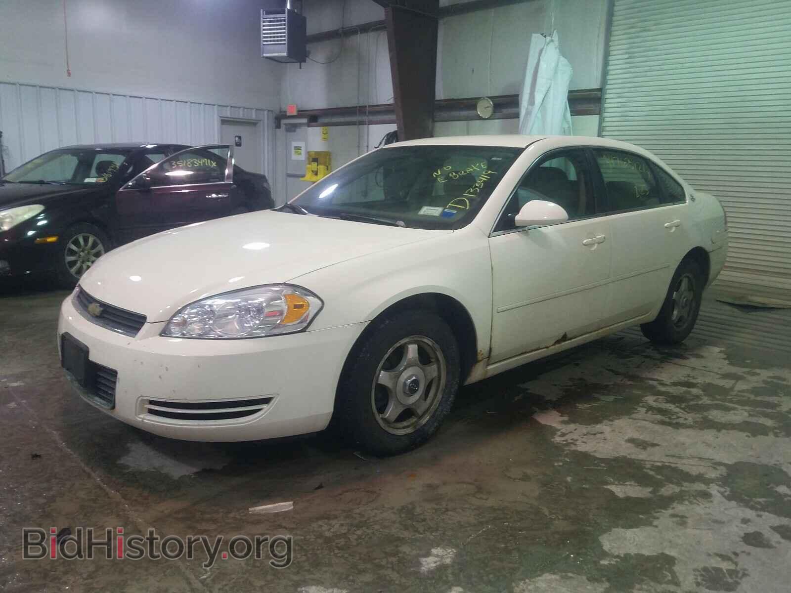 2007 CHEVROLET IMPALA - VIN: 2G1WT58K479218925 - Фото 2