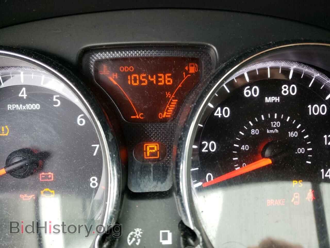 2012 NISSAN VERSA - VIN: 3N1CN7AP1CL863774 - Фото 8
