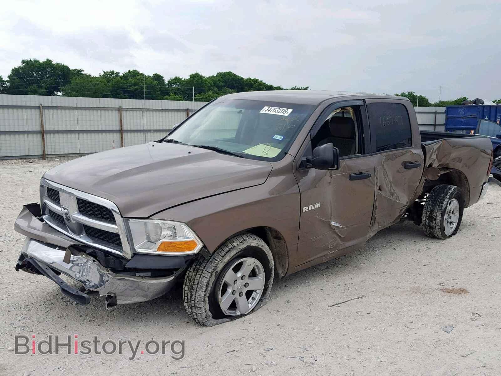 2009 DODGE RAM 1500 - VIN: 1D3HB13P09S742516 - Фото 2