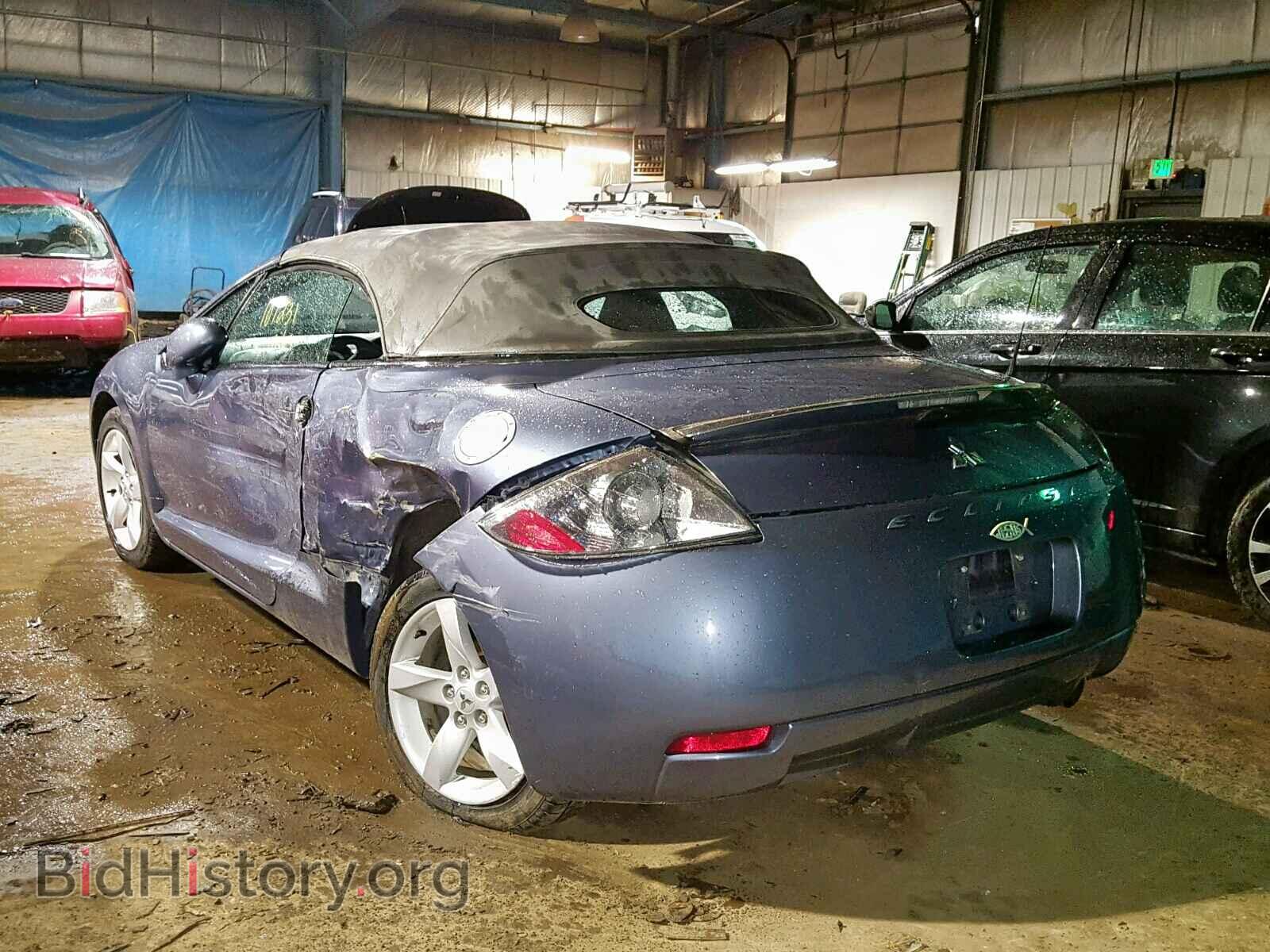 2007 MITSUBISHI ECLIPSE - VIN: 4A3AL25F37E015235 - Фото 3
