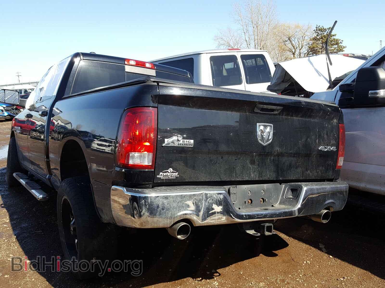 2014 RAM 1500 - VIN: 1C6RR7TT5ES136722 - Photo 3