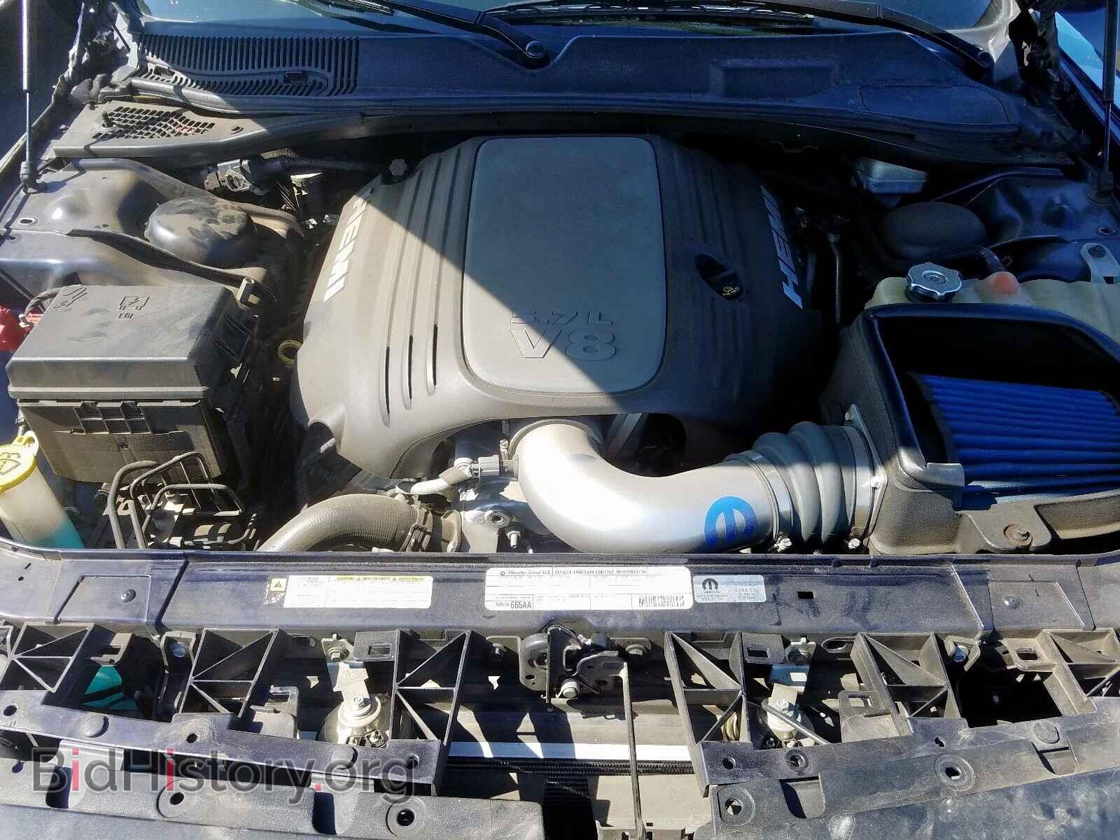 2012 DODGE CHALLENGER - VIN: 2C3CDYBT1CH228276 - Photo 7