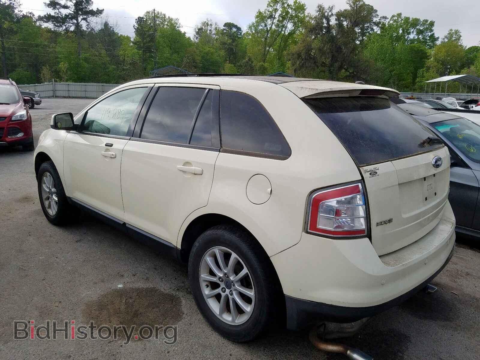 2007 FORD EDGE - VIN: 2FMDK49C27BB68727 - Photo 3