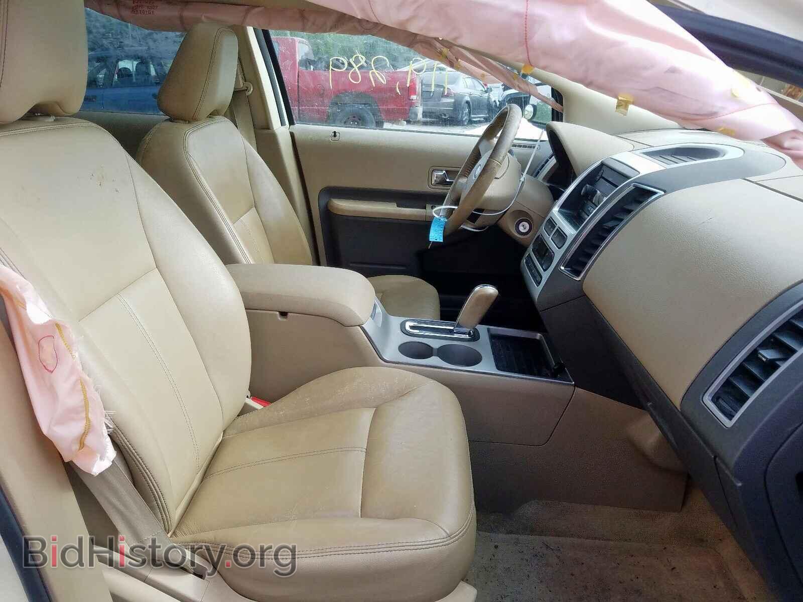 2007 FORD EDGE - VIN: 2FMDK49C27BB68727 - Photo 5