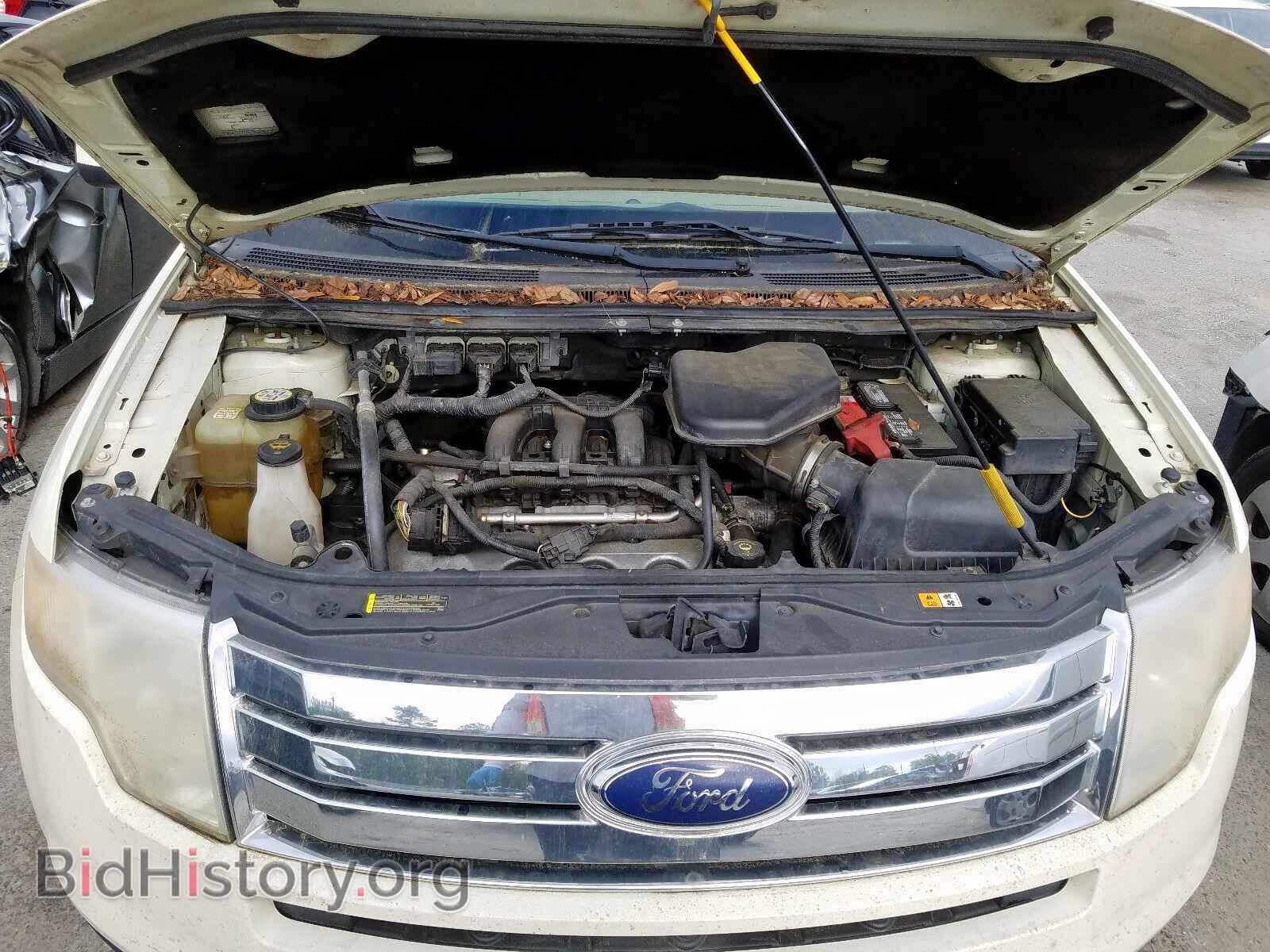 2007 FORD EDGE - VIN: 2FMDK49C27BB68727 - Photo 7