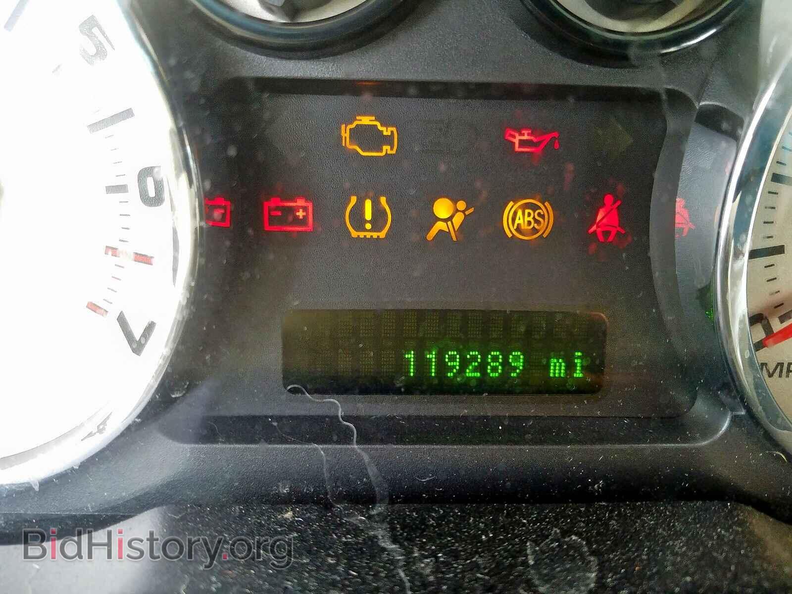 2007 FORD EDGE - VIN: 2FMDK49C27BB68727 - Photo 8