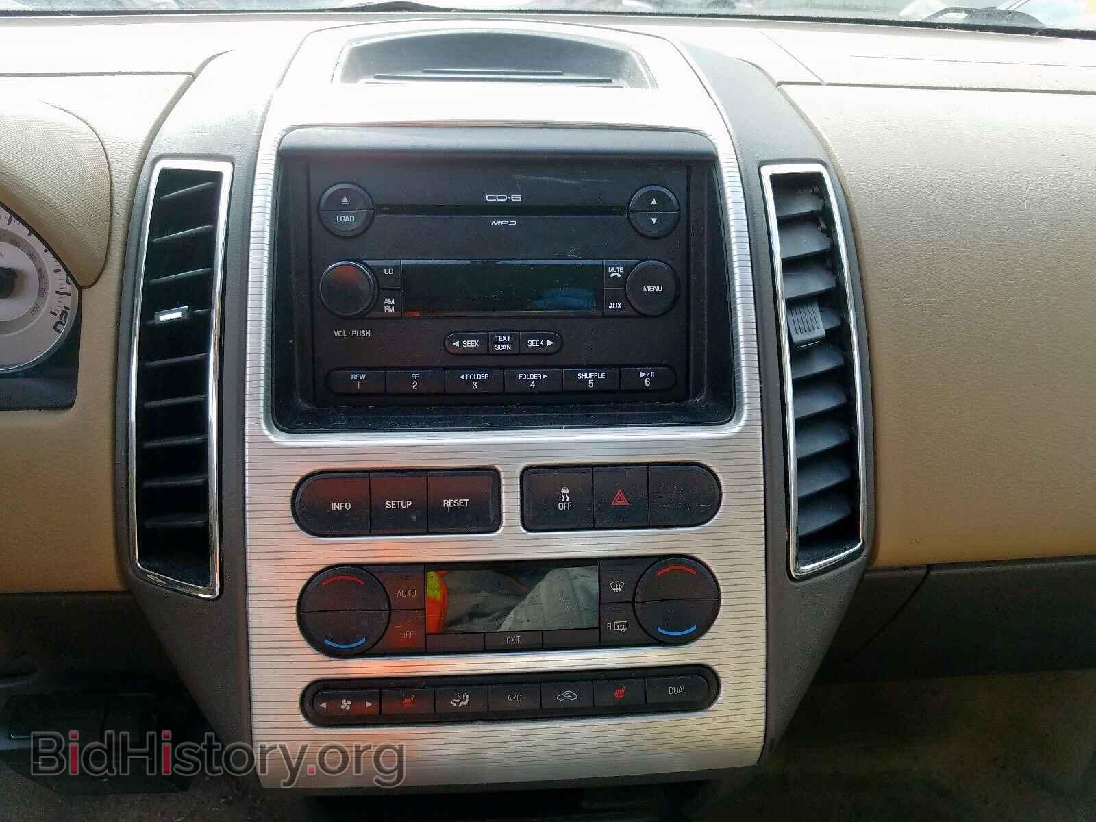 2007 FORD EDGE - VIN: 2FMDK49C27BB68727 - Photo 9