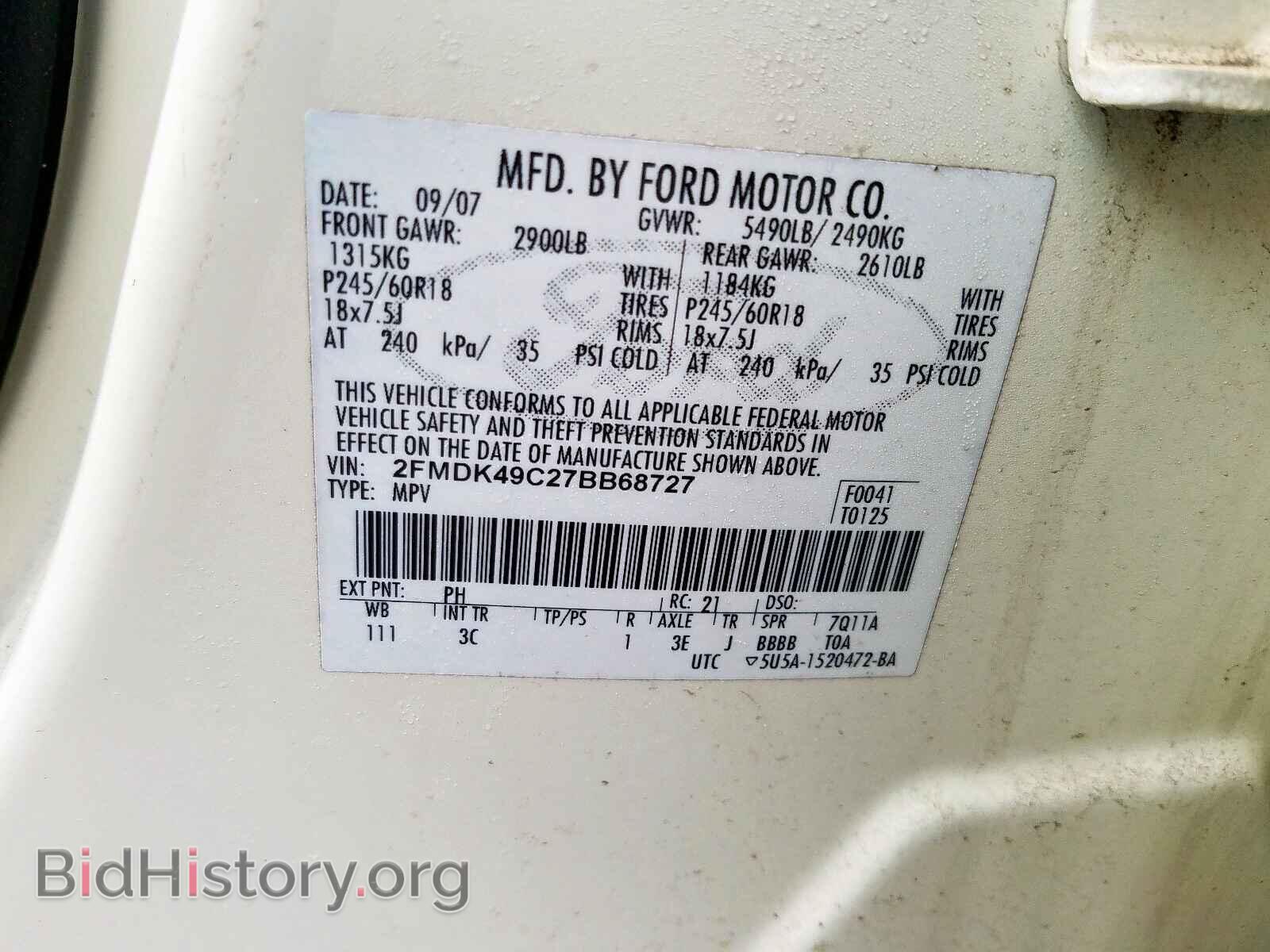 2007 FORD EDGE - VIN: 2FMDK49C27BB68727 - Photo 10