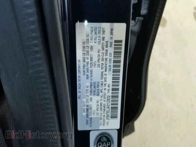 2017 MAZDA CX-5 - VIN: JM3KFBCL9H0123632 - Фото 10