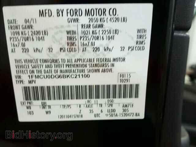 2011 FORD ESCAPE - VIN: 1FMCU0DG6BKC21100 - Фото 10