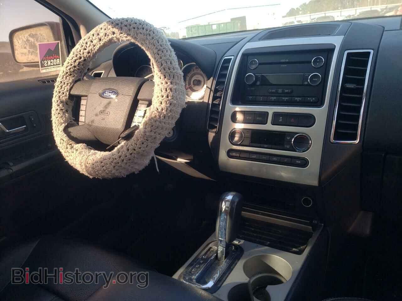 2008 FORD EDGE - VIN: 2FMDK39C88BB41608 - Фото 9