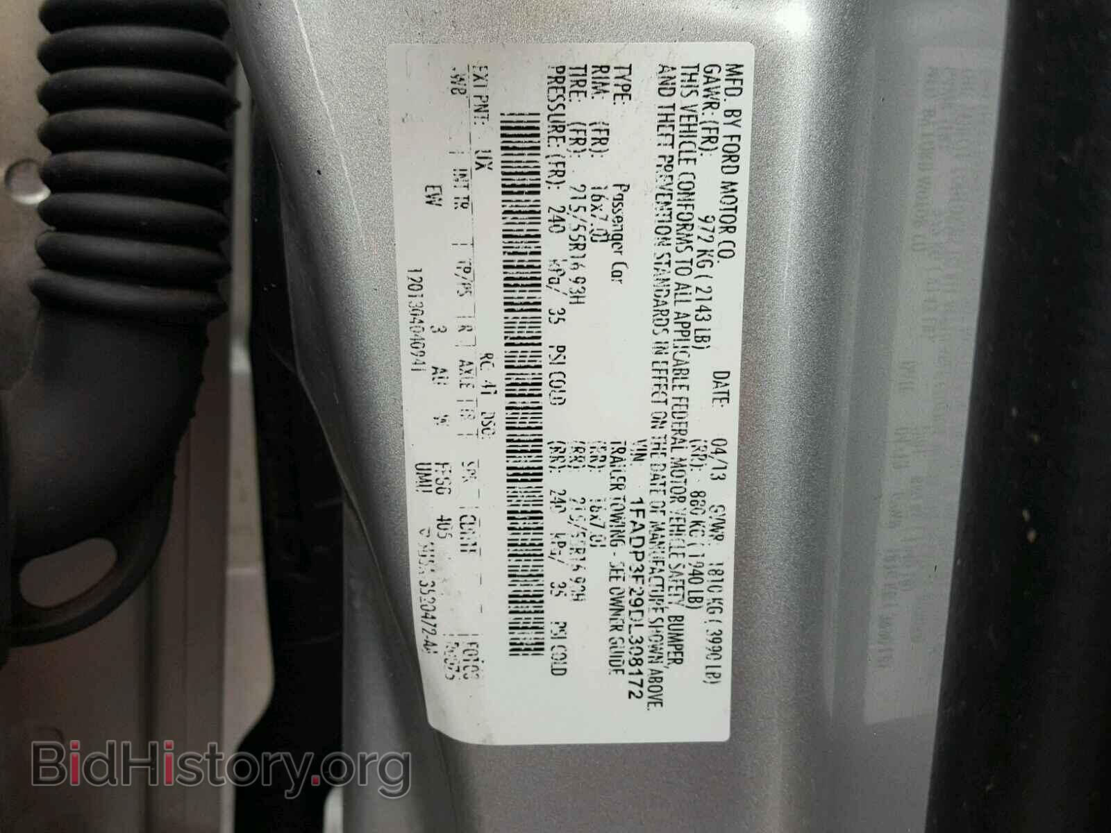 2013 FORD FOCUS - VIN: 1FADP3F29DL308172 - Фото 10