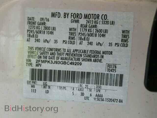 2016 FORD EDGE - VIN: 2FMPK3J93GBC49209 - Фото 10