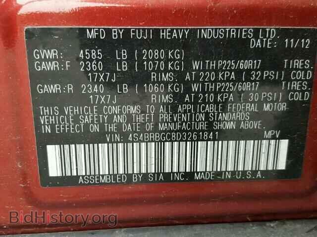2013 SUBARU OUTBACK - VIN: 4S4BRBGC8D3261841 - Фото 10