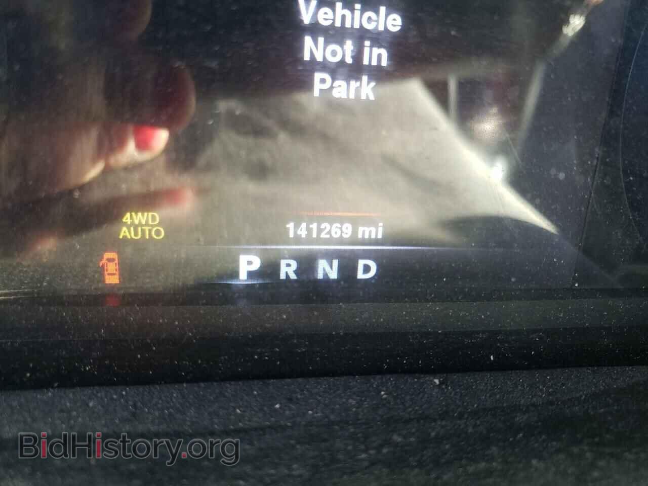 2014 RAM 1500 - VIN: 1C6RR7NT6ES467452 - Фото 8