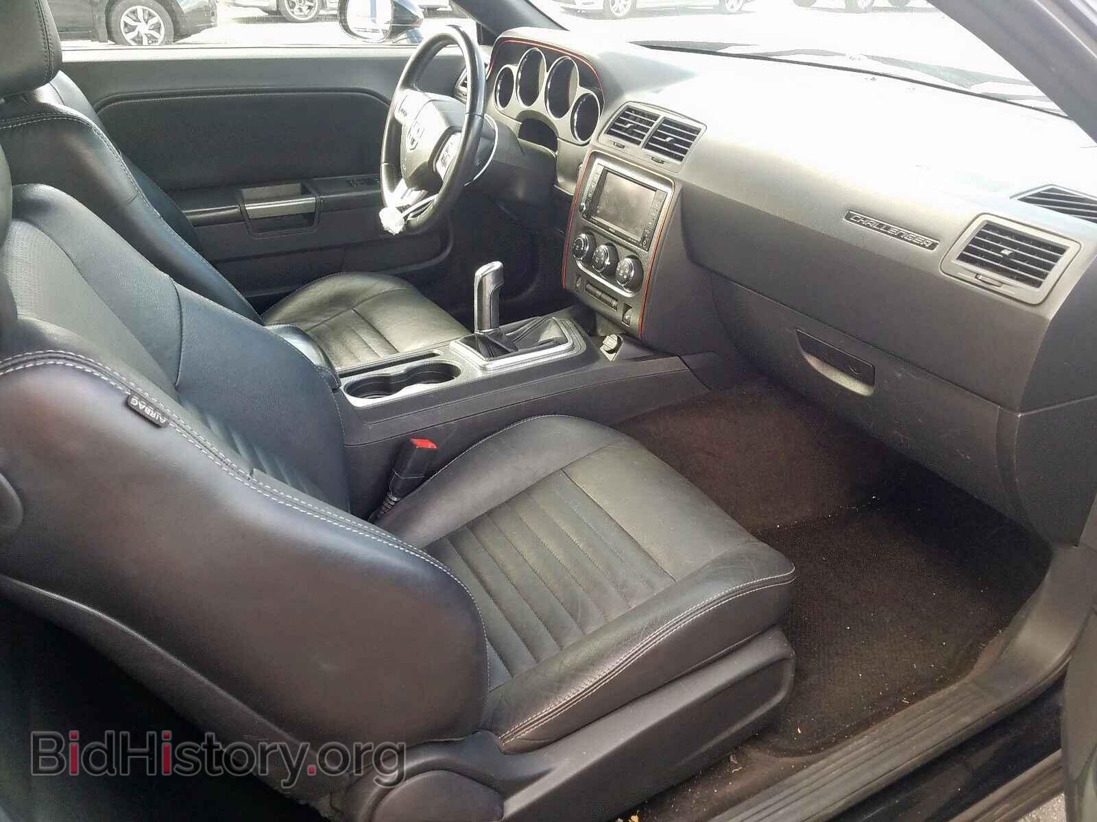 2012 DODGE CHALLENGER - VIN: 2C3CDYBT7CH109728 - Photo 5