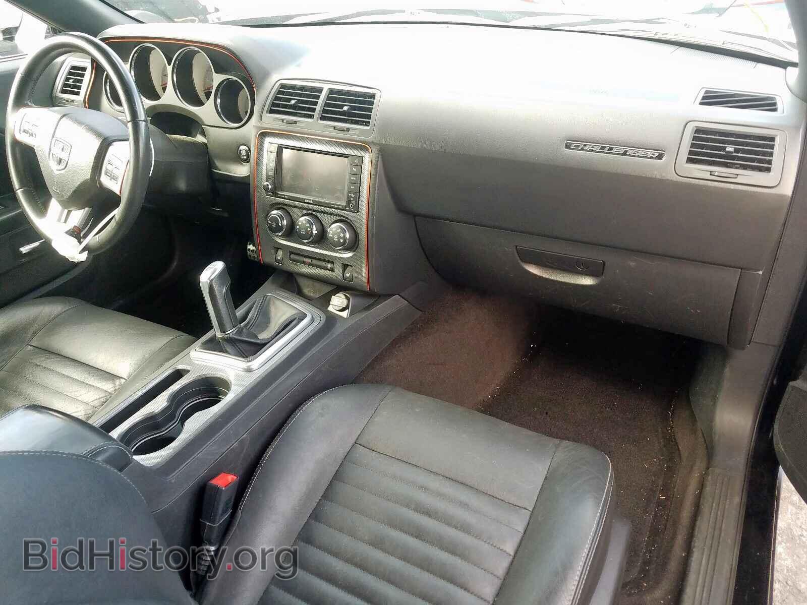 2012 DODGE CHALLENGER - VIN: 2C3CDYBT7CH109728 - Photo 9