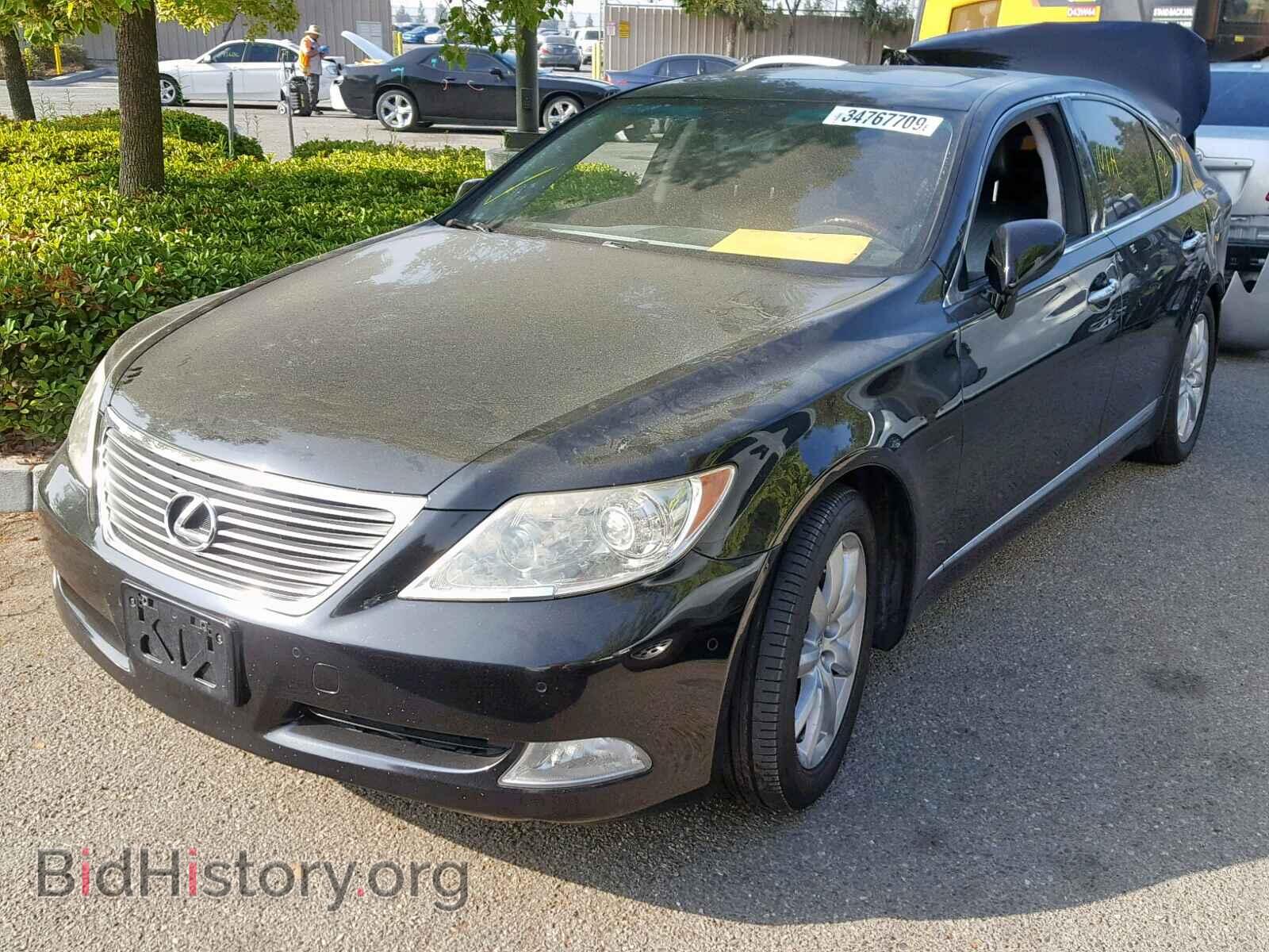 2008 LEXUS LS460 - VIN: JTHBL46F185078786 - Photo 2