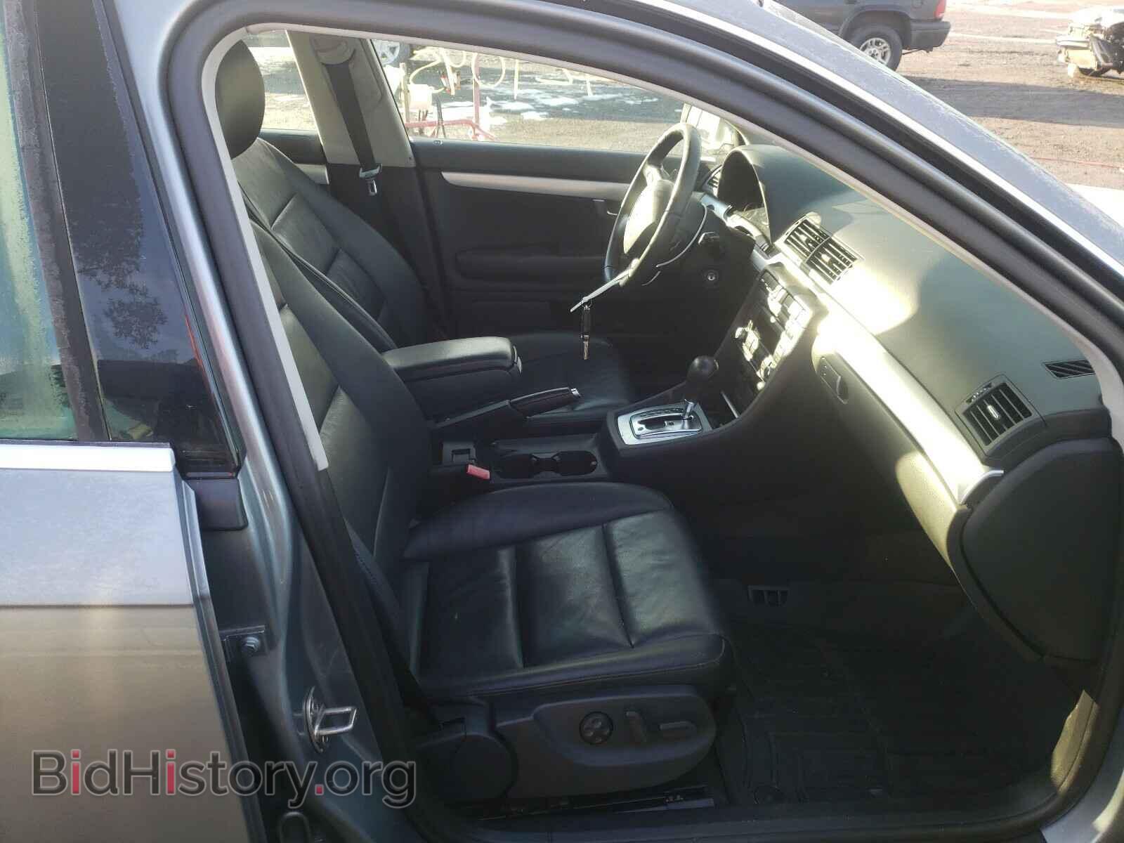 2008 AUDI A4 - VIN: WAUDF78E68A167538 - Фото 5