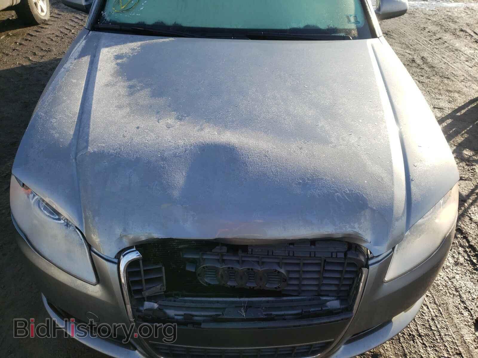 2008 AUDI A4 - VIN: WAUDF78E68A167538 - Фото 7