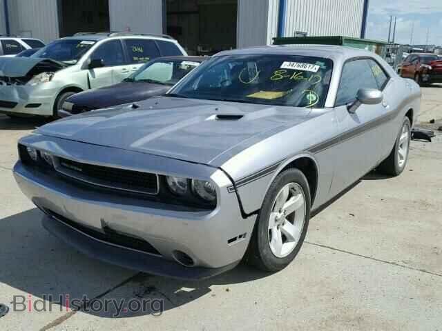 2013 DODGE CHALLENGER - VIN: 2C3CDYAG1DH596463 - Photo 2