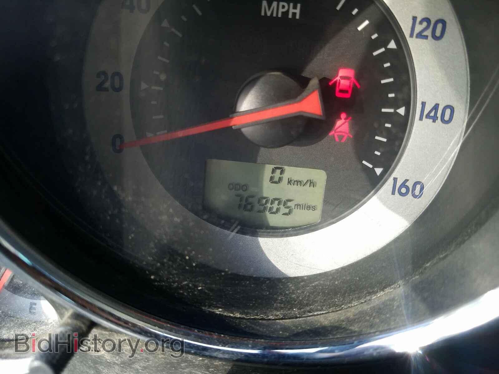 2007 MITSUBISHI ECLIPSE - VIN: 4A3AL25FX7E014938 - Фото 8
