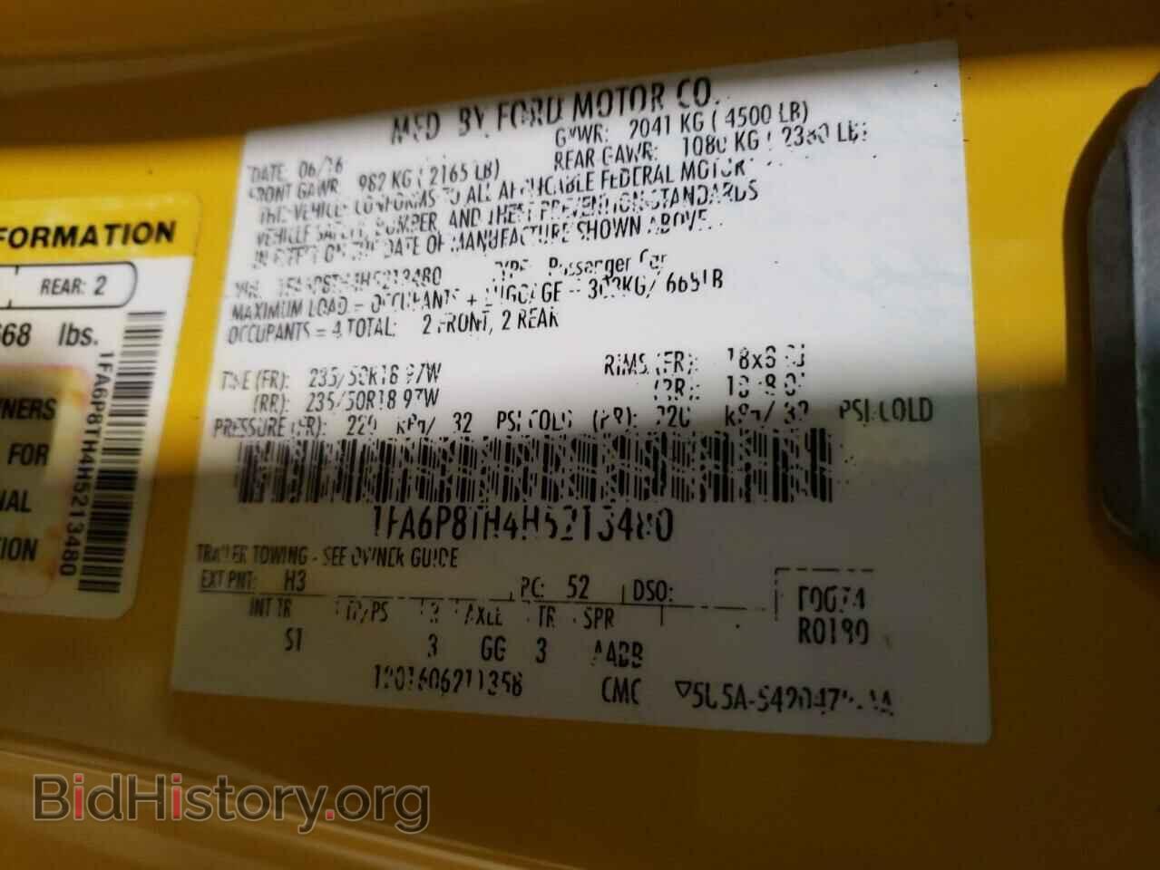 2017 FORD MUSTANG - VIN: 1FA6P8TH4H5213480 - Фото 10